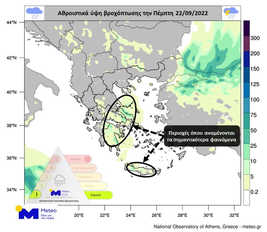 meteo22.9.22