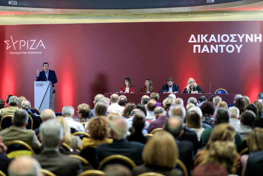 ΚΕ ΣΥΡΙΖΑ ΤΣΙΠΡΑΣ