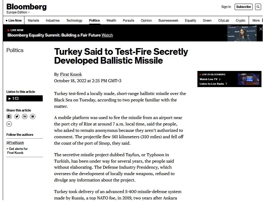 Δημοσίευμα του Bloomberg