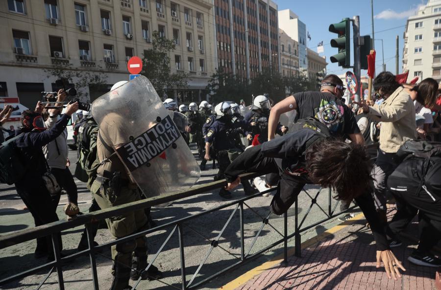 Επίθεση με σε φοιτήτρια