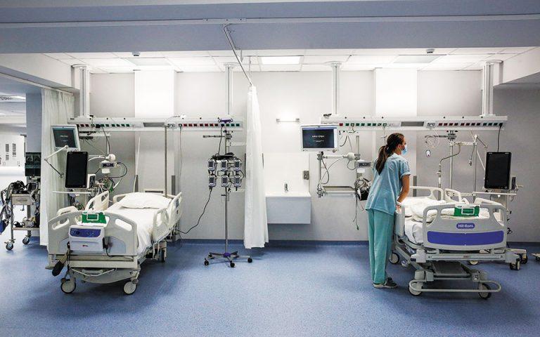 Απειλή ταυτόχρονη αεπιλή του συστήματος υγείας