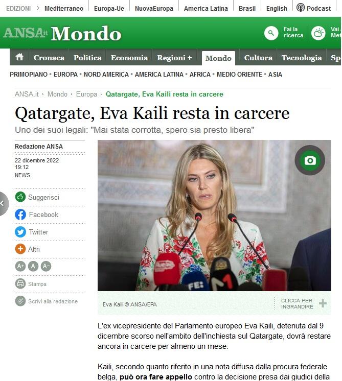 Δημοσίευμα για Καϊλή