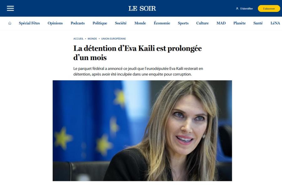 Δημοσίευμα για Καϊλή