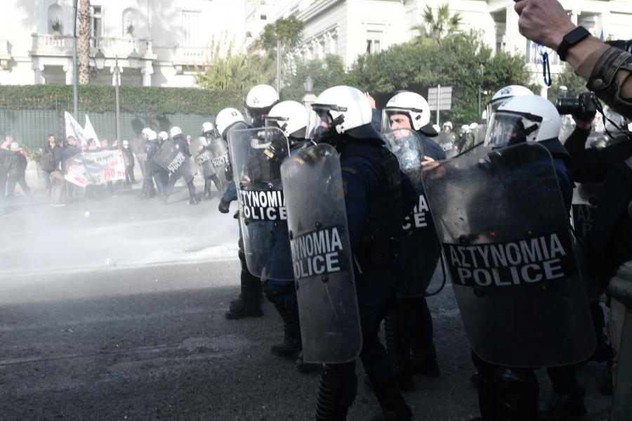 ΠΑΝΕΚΠΑΙΔΕΥΤΙΚΟ 15122022
