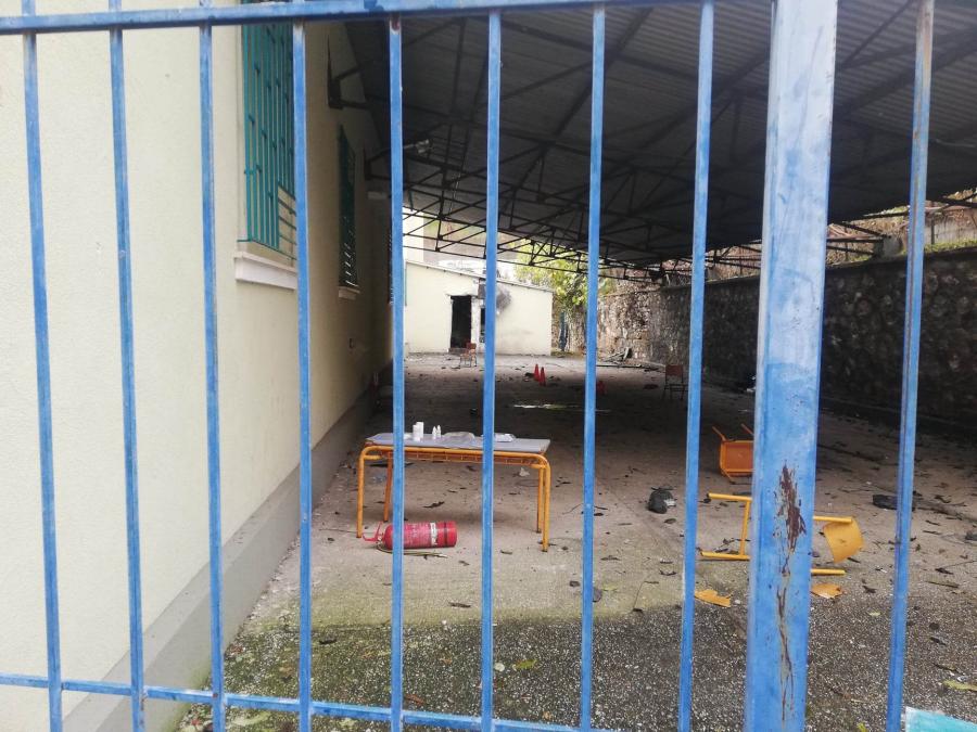 Έκρηξη σε δημοτικό σχολείο στις Σέρρες