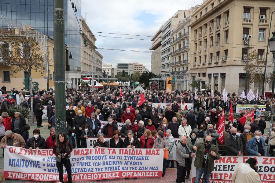 Συνταξιούχοι 12.12.22