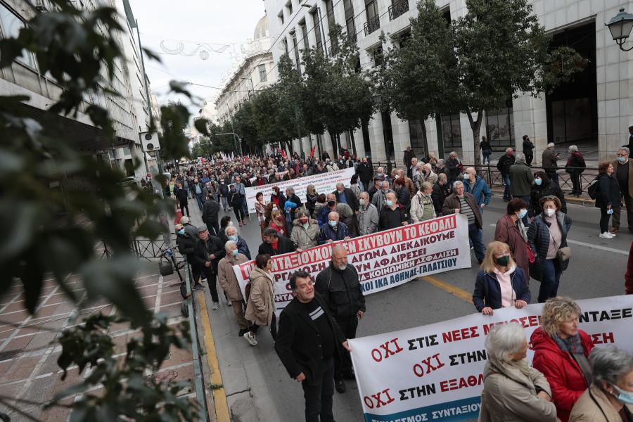 Συνταξιούχοι 12.12.22