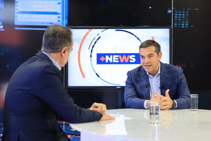 Ο Αλέξης Τσίπρας παραχωρεί συνέντευξη