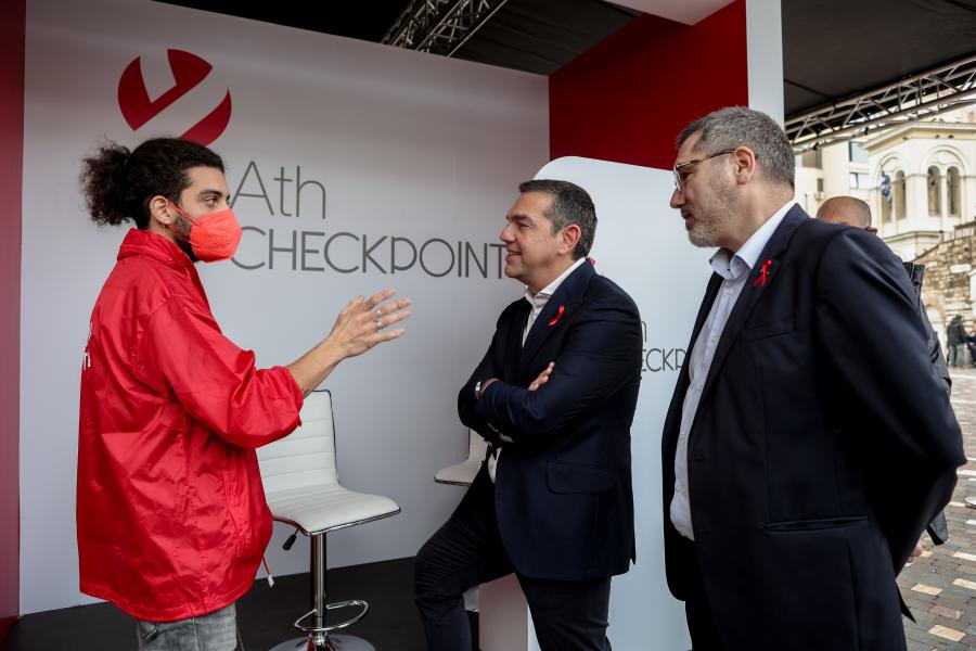 Ο Αλέξης Τσίπρας στο Ath checkpoint για τον HIV