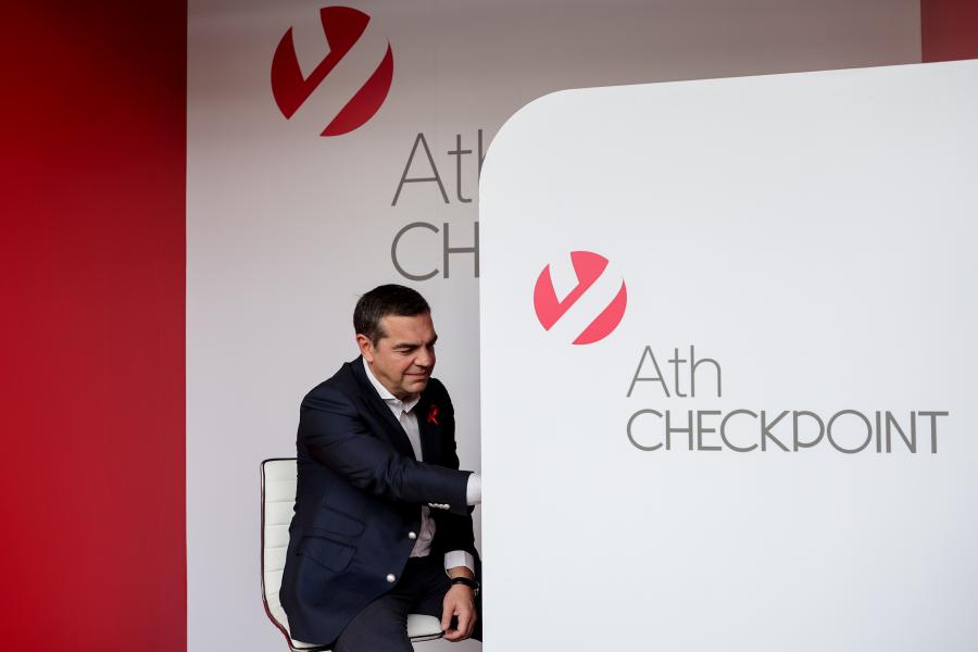 Ο Αλέξης Τσίπρας στο Ath checkpoint για τον HIV