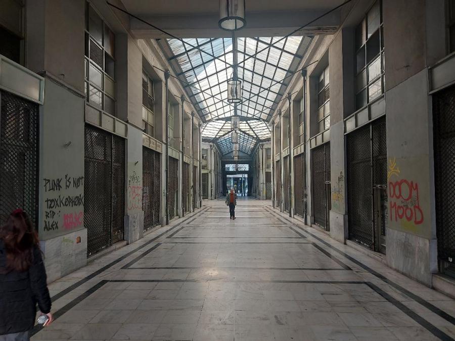 Στοά Ορφέως