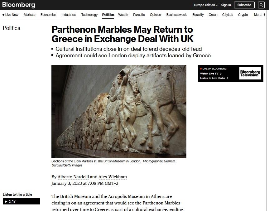 Δημοσίευμα του Bloomberg