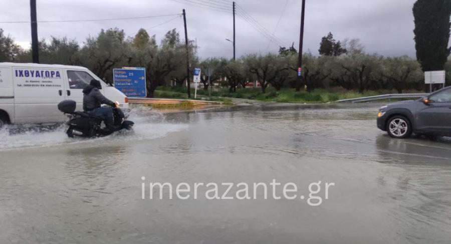Ζάκυνθος κακοκαιρία πλημμύρα