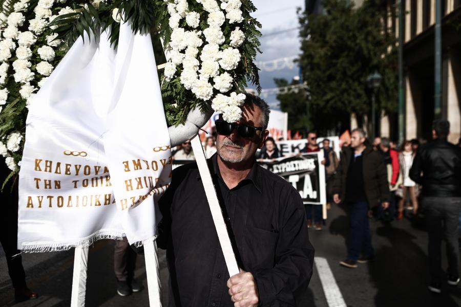 ΠΟΕ-ΟΤΑ Ξυλόκαστρο