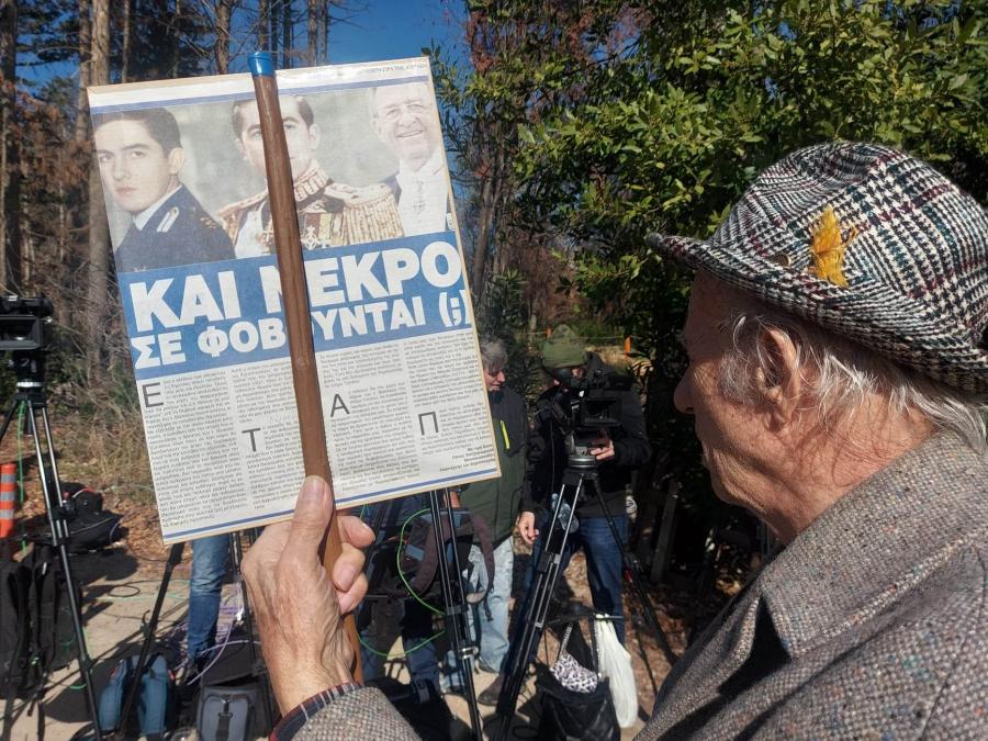 ΤΑΤΟΙ ΤΑΦΗ