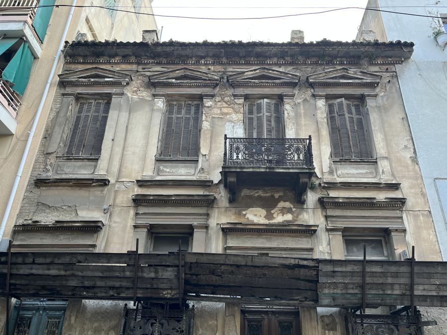 Οικία