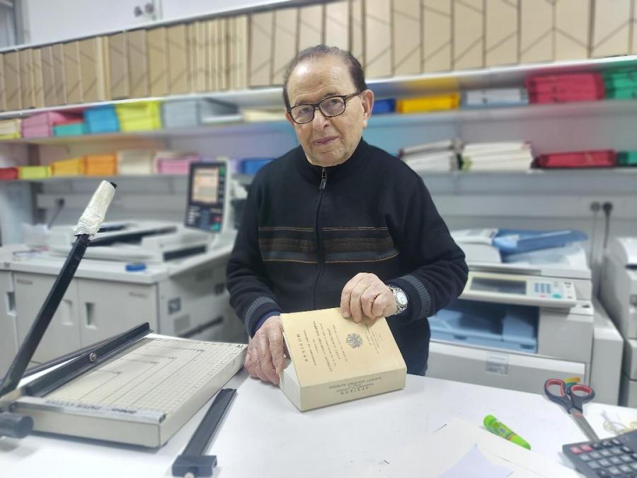 Άνδρας σε κατάστημα
