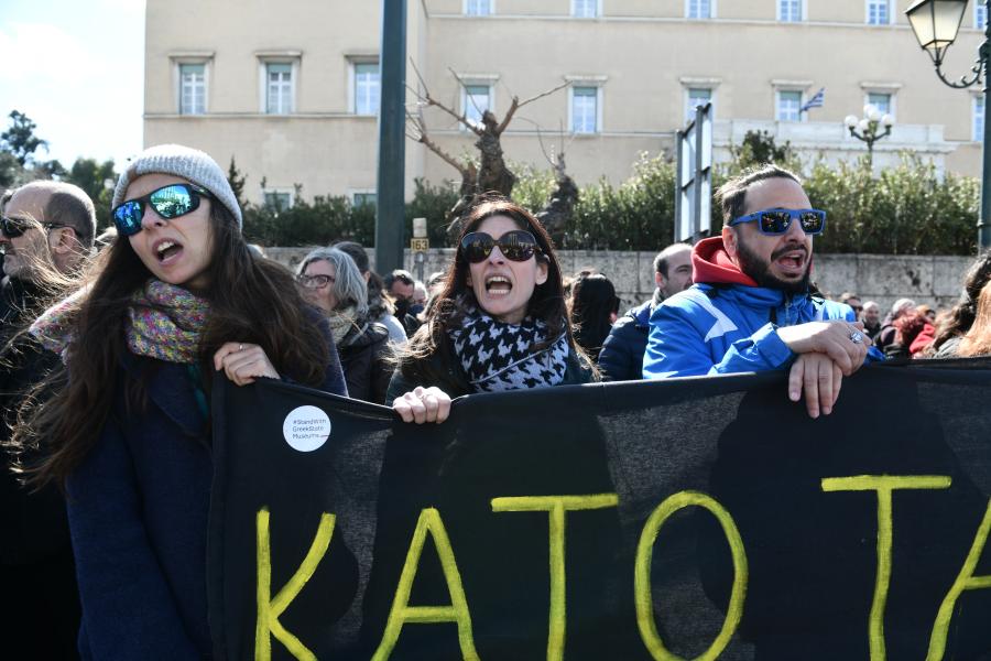 αρχαιολόγοι στη Βουλή