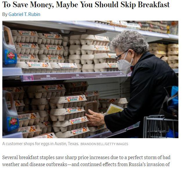 Screenshot από το άρθρο της WSJ με τίτλο «για να εξοικονομήσετε χρήματα, ίσως πρέπει να κόψετε το πρωινό» 