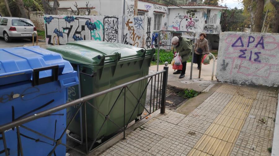 ΘΥΣΙΑΣΤΗΡΙΟ ΚΑΙΣΑΡΙΑΝΗΣ