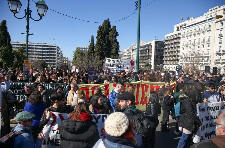 καλλιτέχνες Σύνταγμα 