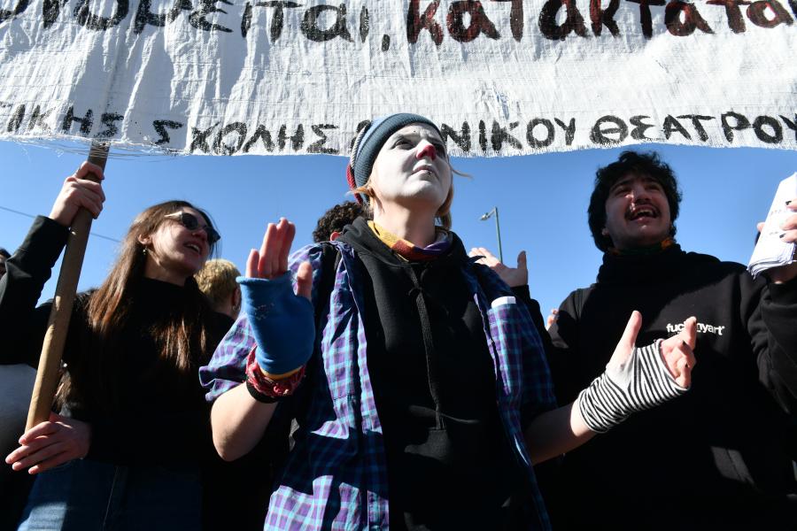 καλλιτέχνες Σύνταγμα 