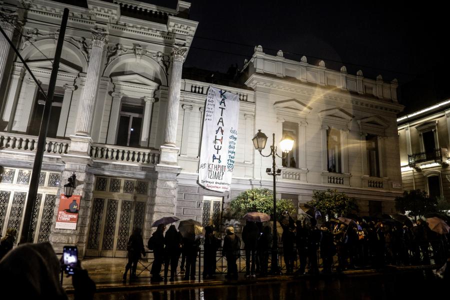 Αγώνας καλλιτεχνών