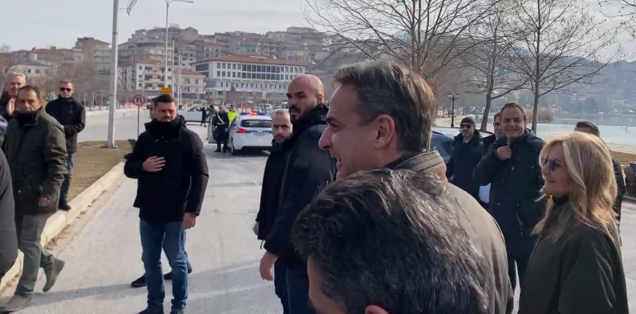 ΜΗΤΣΟΤΑΚΗΣ ΜΑΡΕΒΑ ΚΑΣΤΟΡΙΑ