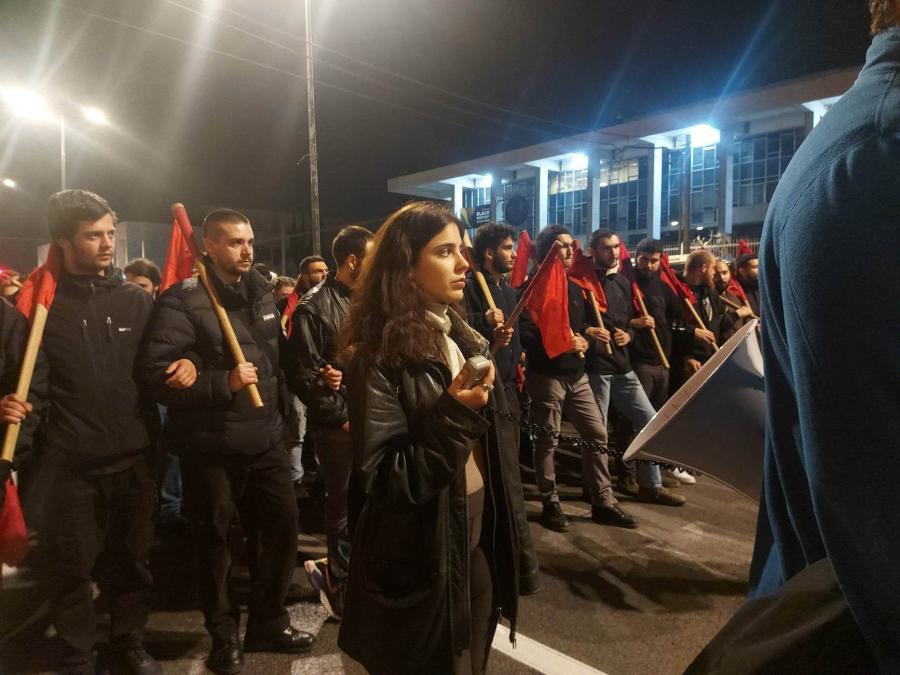 Πορεία ενάντια στην επίσκεψη Μπλίνκεν
