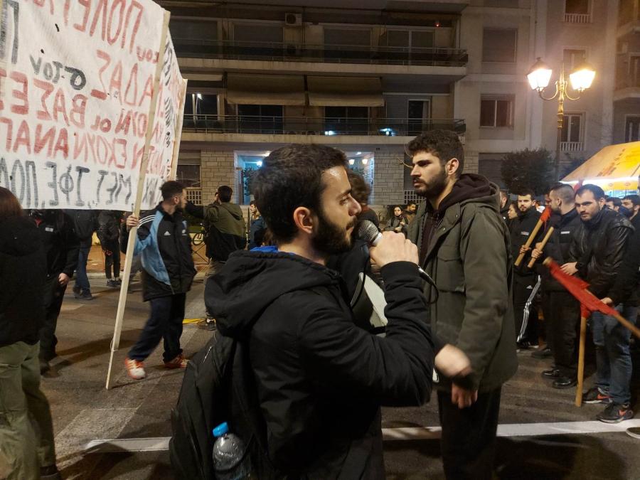 Πορεία ενάντια στην επίσκεψη Μπλίνκεν