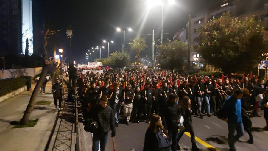 Πορεία ενάντια στην επίσκεψη Μπλίνκεν