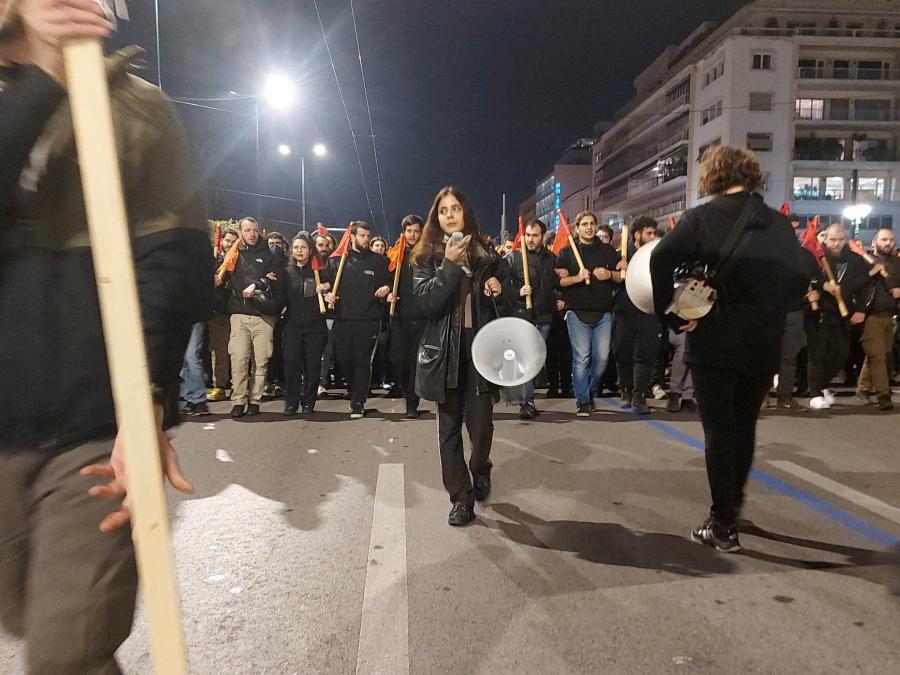 Πορεία ενάντια στην επίσκεψη Μπλίνκεν