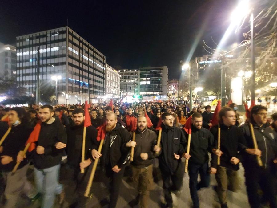 Πορεία ενάντια στην επίσκεψη Μπλίνκεν