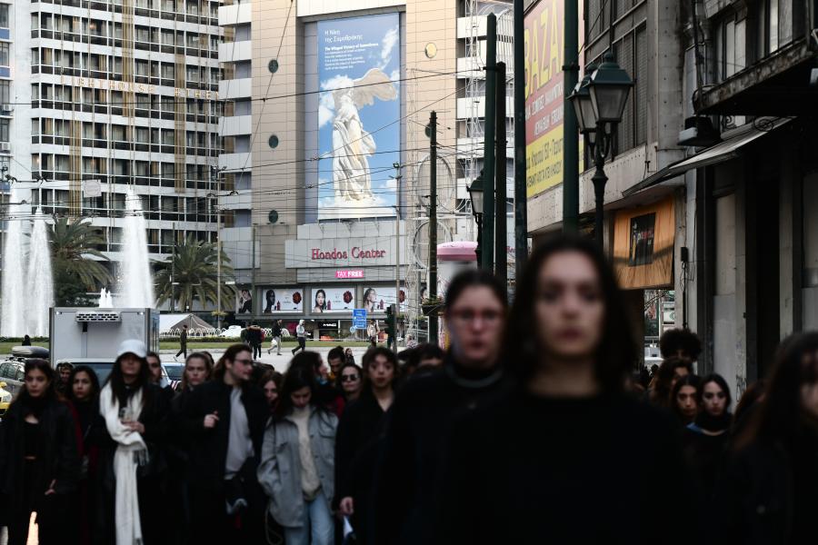 Κινητοποίηση καλλιτεχνών στην Αθήνα