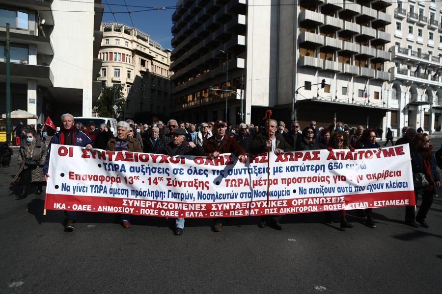Συνταξιούχοι 14.2.2023