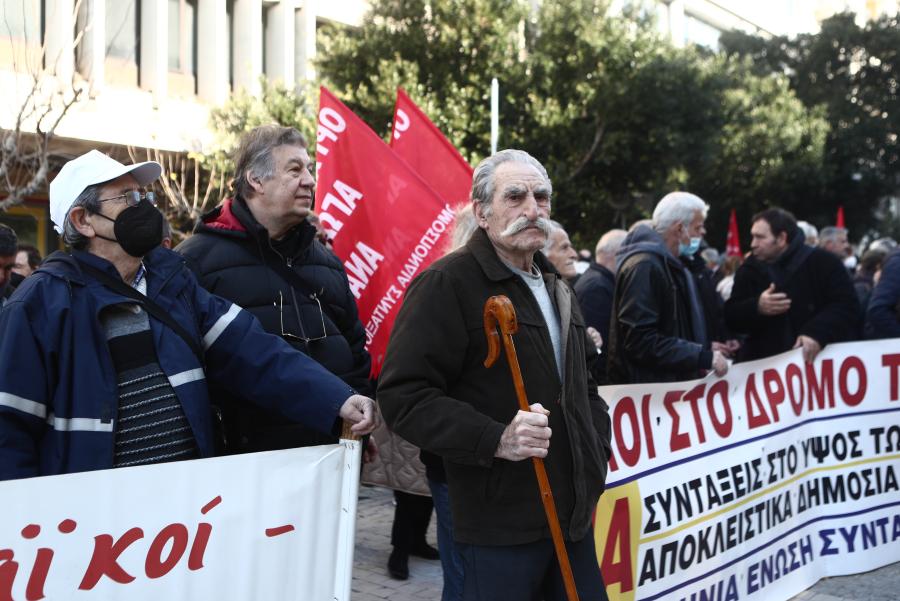 Συνταξιούχοι 14.2.2023