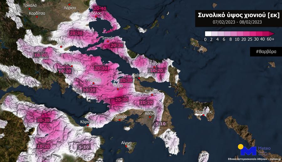 Χάρτης του meteo