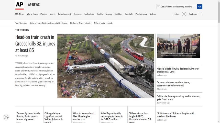 Associated Press ΤΕΜΠΗ