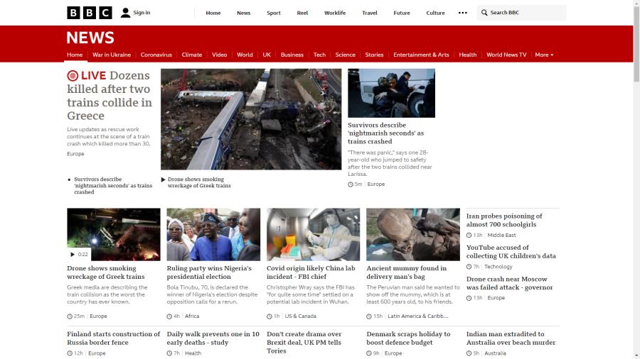 BBC ΤΕΜΠΗ