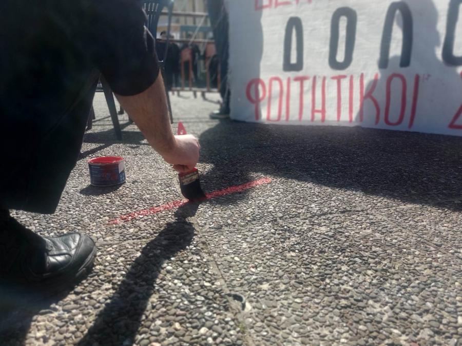 Φοιτητική δράση στο Υπ. Μεταφορών για τα Τέμπη
