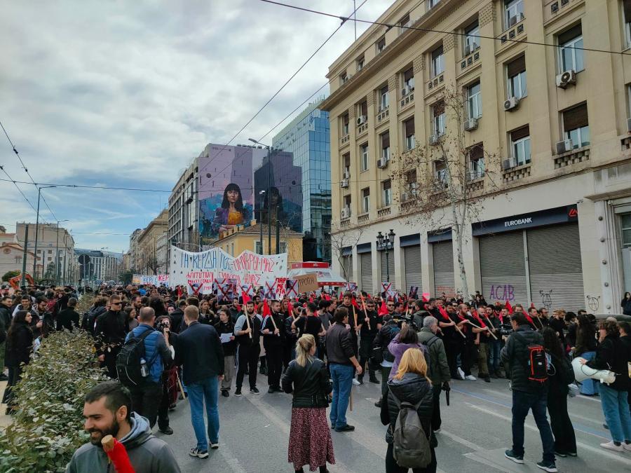 Φοιτητές Τέμπη