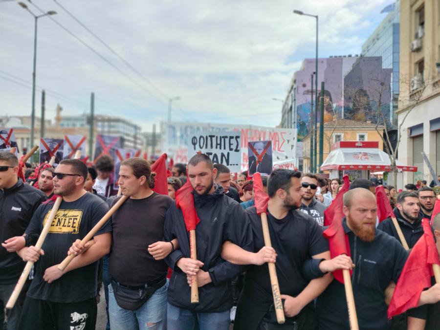 Φοιτητές Τέμπη