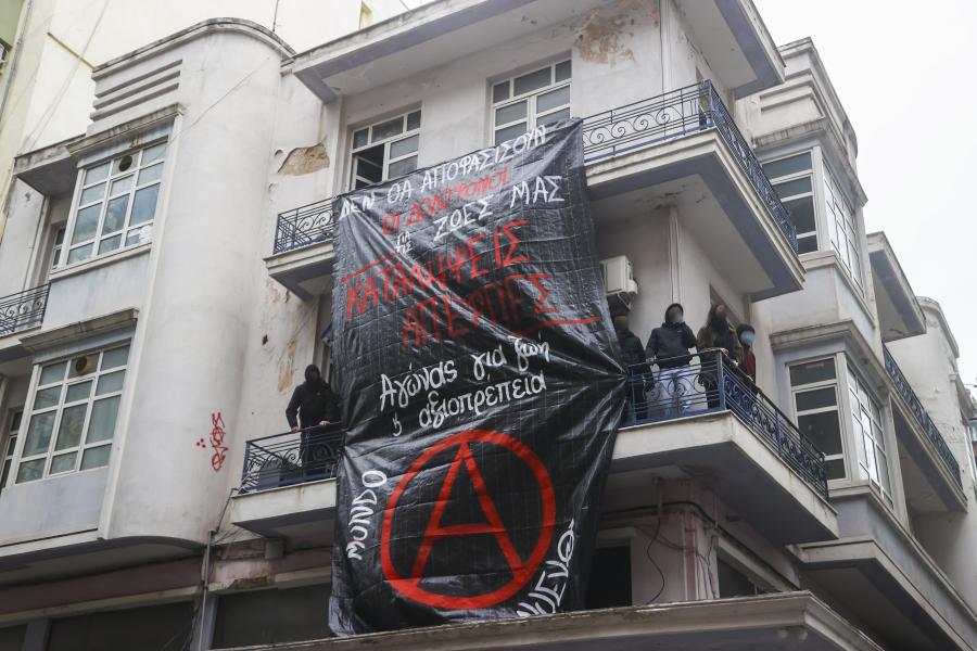 ΜΑΤ έξω από την κατάληψη Mundo Nuevo στη Θεσσαλονίκη