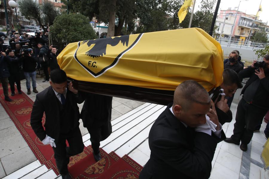 ΑΕΚ ΠΑΠΑΪΩΑΝΝΟΥ ΛΑΪΚΟ ΠΡΟΣΚΥΝΗΜΑ