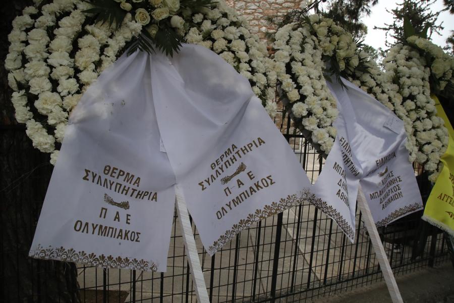 ΑΕΚ ΠΑΠΑΪΩΑΝΝΟΥ ΛΑΪΚΟ ΠΡΟΣΚΥΝΗΜΑ