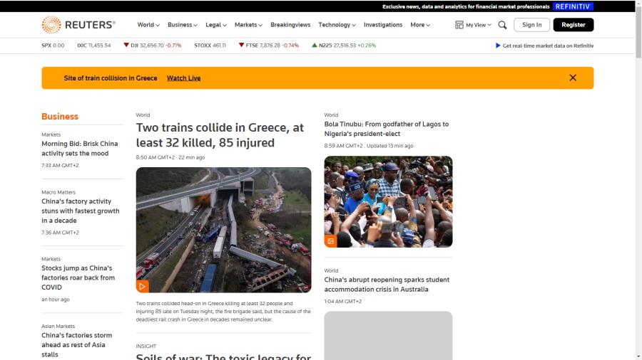 ΤΕΜΠΗ REUTERS