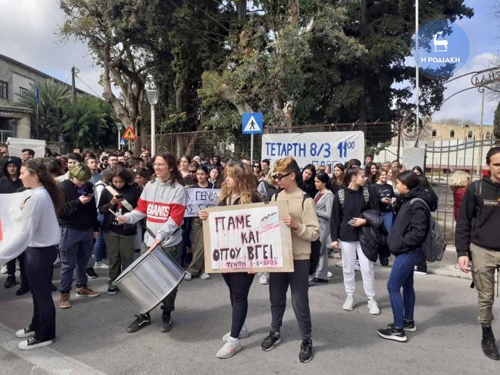 rodiaki.gr