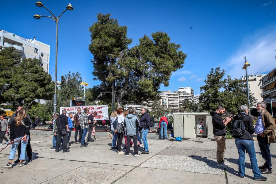 ΤΕΜΠΗ
