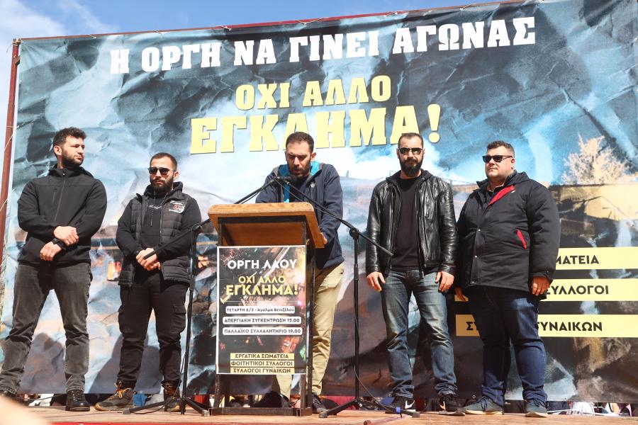ΘΕΣΣΑΛΟΝΙΚΗ ΠΟΡΕΙΑ ΟΣΕ