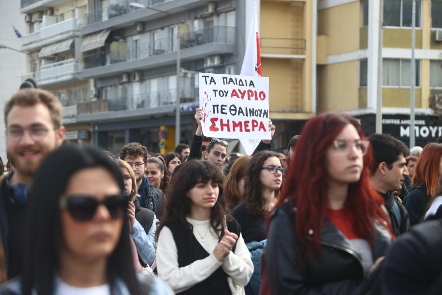 ΘΕΣΣΑΛΟΝΙΚΗ ΠΟΡΕΙΑ ΟΣΕ